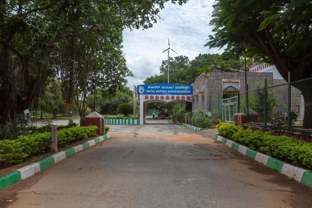 Kstdc Hotel Mayura Bhuvaneshwari Kamalapur Hampi Exterior photo